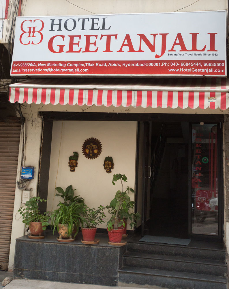 Hotel Geetanjali image 1